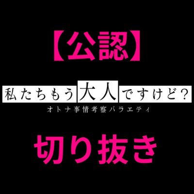 rinatinike's profile picture