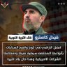 ابو عمر الديري profil fotoğrafı
