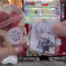 ちい⚔️🤍🤫タケ狂's profile picture