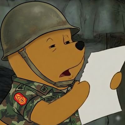 Нем🥖's profile picture