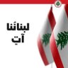 Joe🇱🇧LF's profile picture