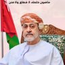 M AlAlwi's profile picture