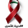 M Finlay - 🇵🇸 🏴's profile picture