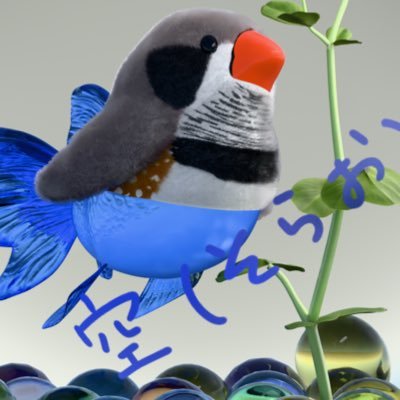 けん's profile picture