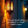 ابوعبدالملك العطوي 的头像