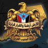 ابو ابراهيم الشعيبي حساب احتياطي profil fotoğrafı