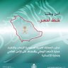 Фото профиля 🇸🇦 shadow man