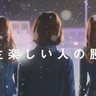 政春's profile picture