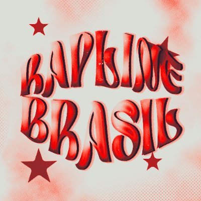 Rap Line BR's profile picture