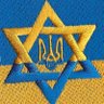 Eliyahu Ben Mizrakhi profil fotoğrafı