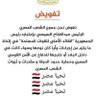 Egy queen 👑🏕️🇪🇬 profil fotoğrafı