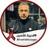 Фото профиля Naji Sarsour