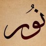 Фото профиля Noor sabah