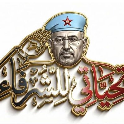 KrymanAbw's profile picture