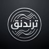 ترندنق profil fotoğrafı