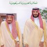 Profilbild von ابو ارسلان معصار