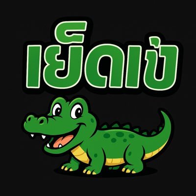 SolomonBer55405's profile picture