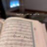 Profilbild von Dr sahar ahmed