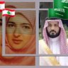 Фото профиля الأمير محمد بن سلمان هو المهدي