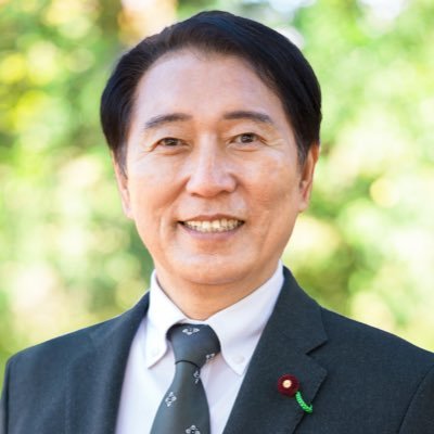 末松 義規【前衆議院議員】東京19区（小平市・国分寺市・国立市）'s profile picture
