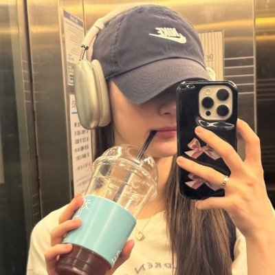 bebegulai's profile picture