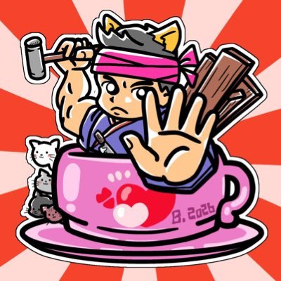 ぶり大根EX 【Twitch】's profile picture