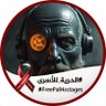 Фото профиля Jab Crash Test Dummy