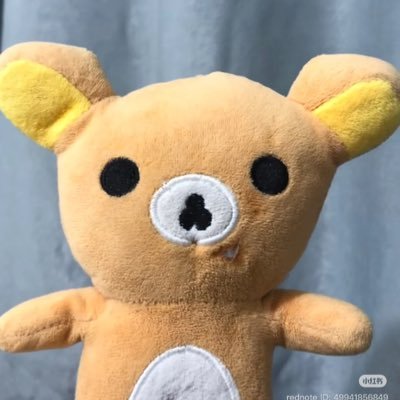 ¹⁵'s profile picture