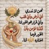 waleed🤝 profil fotoğrafı