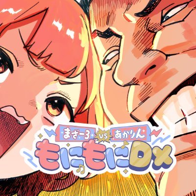 monimonidx's profile picture