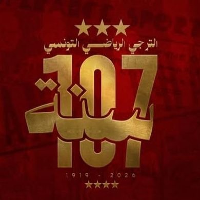 ES_Tunis_1919's profile picture