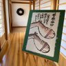 あーねむい 的头像