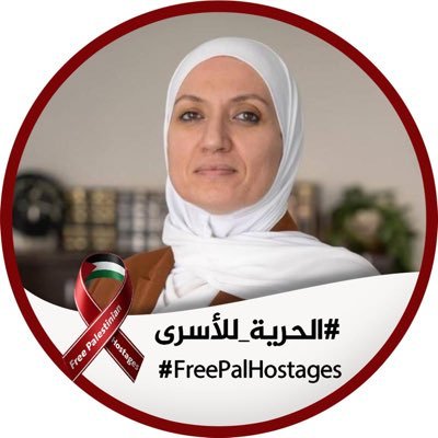 Hala Ahed هالة عاهد's profile picture