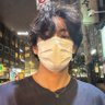 Profilbild von SugarBooTae🐯🐻
