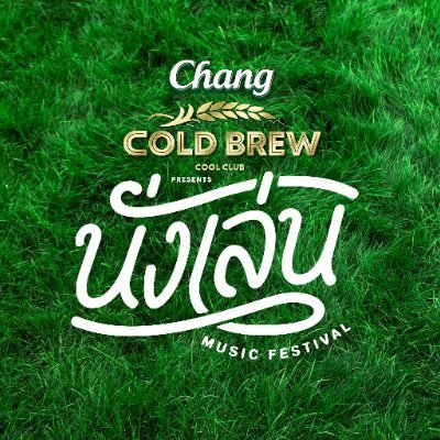 NanglenFest's profile picture
