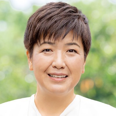 otsujikanako's profile picture