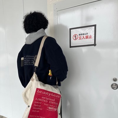 gomenstruation's profile picture