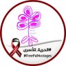 إلهام 的头像