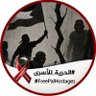 ajras al awda's profile picture