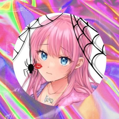 브레?트쥐 너드 방's profile picture