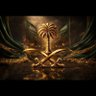 🇸🇦 *نسَائِمُ المَديْنَة* 🇸🇦 的头像