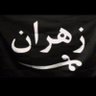 عقاب الزهراني 的头像