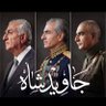 Dr. Roximo profil fotoğrafı
