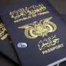 سيف بن ذي يزن االحميري 的头像