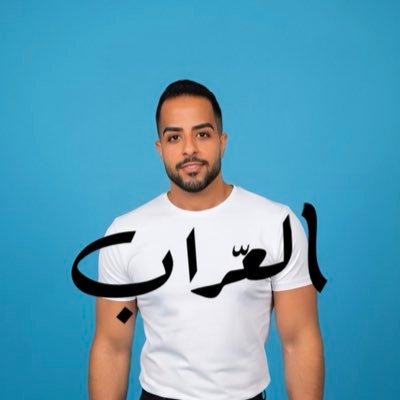 خالد المولى | العرّاب's profile picture