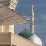 Фото профиля نسك #الروضه_الشريفه