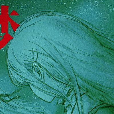 Qm_DVN's profile picture