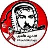 Wedad Da'ana's profile picture