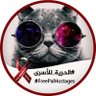 aspie's profile picture