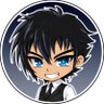 Asakim Dowin 的头像